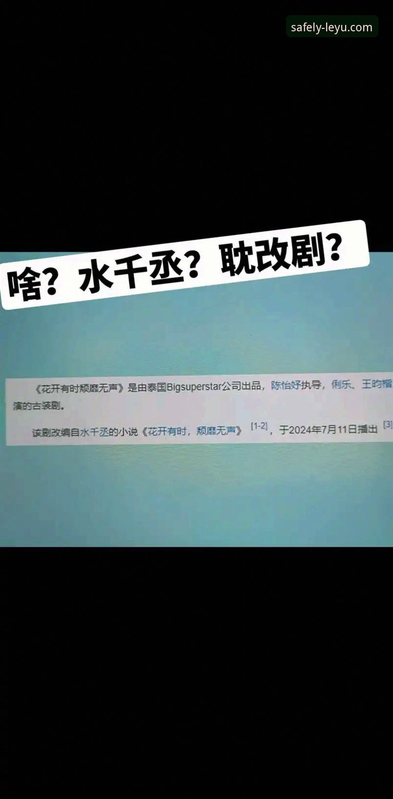 乐鱼怎么样推荐 5个关键维度解析乐鱼APP怎么样推荐:安全、性能与用户体验全评测